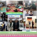 피지오아카데미 이미지
