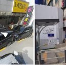 엘림한의원 이미지