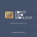 브리즈빈 로스터리 네이버블로그