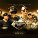 주식회사 유이유 이미지