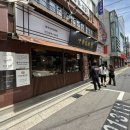 중화객잔수 - 용산구 한강대로48길 17-6 | 압구정역 맛집 점심 추천 ‘중화객잔수 압구정점’