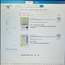 구월동 알라딘 중고서점 굿즈 종류 책코너