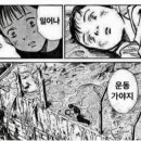 시그널휘트니스 이미지