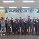 경북산림 이미지