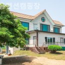 한마음오토캠핑장 이미지