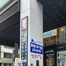 빅 게임랜드 이미지