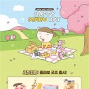 커피마루 - 통영시 | 커피마루