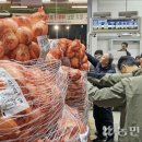 가가락