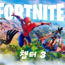 포트 이미지