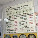 청해가리비칼국수 이미지