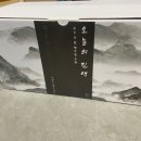진솔건강원 - 옥천군 지전길 24 | 관절건강에 좋은 우슬닭발즙 오늘의즙 후기