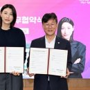 도약체육관 웹이코노미