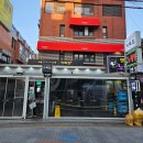 논현역 족발막국수 맛집, 리북집 내돈내산 추천 후기