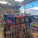 해변 낚시마트 이미지