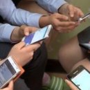 스마트폰 사진교실 이미지