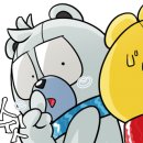 서일초병설유치원 이미지