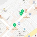 컴포즈커피 경산하양점 이미지