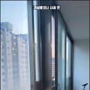 성도대자연타운 이미지