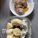 남스짐 월곶점 | 다이어트 성공의 비밀! 남스짐 월곶점남연호 트레이너와 함께하는 다이어트 트레이닝 방법