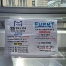 세븐일레븐노원제일점 | 맨즈플랜헤어 노원역 3호점 민석 디자이너 커트+다운펌 후기