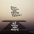 푸름디자인