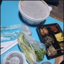 읍내야식 이미지