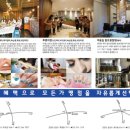 근화헤어샵