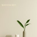 헬로우라이프 이미지