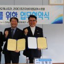 유진프라자 이미지