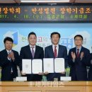 의료법인 청진의료재단 이미지