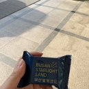 신구로상가 | 맛도리 11주차 일상: 놀기위해 잠을 포기한 일상🐧