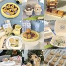 반려견수제간식 아지맘마 | 광주광역시 북구 용봉동_반려견 수제 간식 맛집, 후우 펫 베이커리 후기 (반려견 입체 케이크 · 클래스...