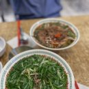 꾸아검단 | 검단신도시 쌀국수 맛집, QUA(꾸아) 내돈내산 후기