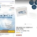 이(e)덴탈 이미지