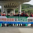 옥산면분회 이미지