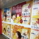 기린07-3 이미지