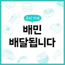 육회실장 네이버블로그