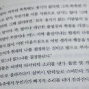 문구서적슈퍼