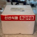 엄마김치 | 전라도김치 제대로 찾았다 목포우리엄마김치 배추김치 솔직후기