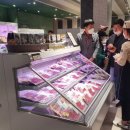 공주한우 이미지