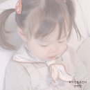 두두랜드 | 미니두두스카프 공구 구매 후기 아기스카프빕 버전별 촉감 디자인 비교