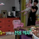 엘린의식탁 이미지