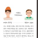 이후진 이미지