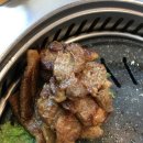 석가네숯불