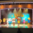 광이발소