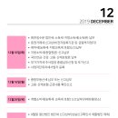 세무법인라온 이미지