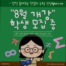 행복한수학쌤
