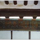 열녀 진주정씨 정려 이미지