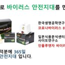 제주국제골프아카데미 이미지