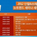 아이비코어(주) 이미지